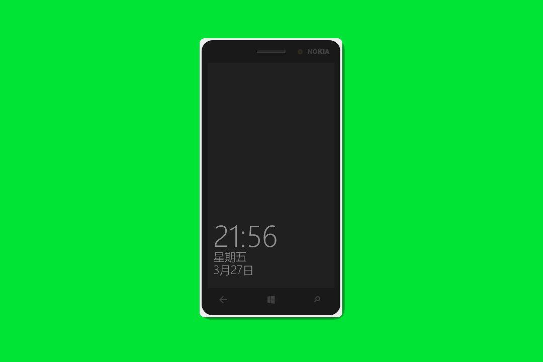 lumia-830.png