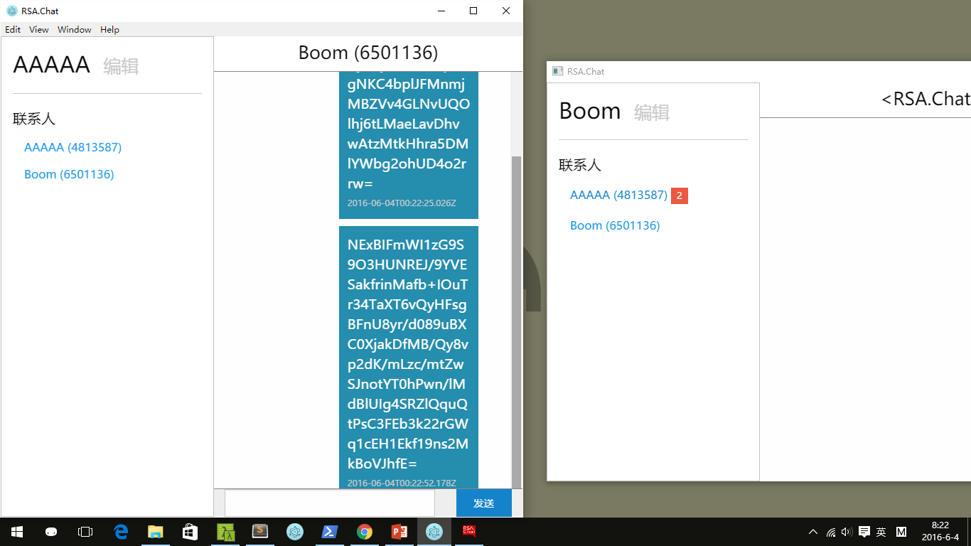 聊天软件的截图，A 发送了消息给 B