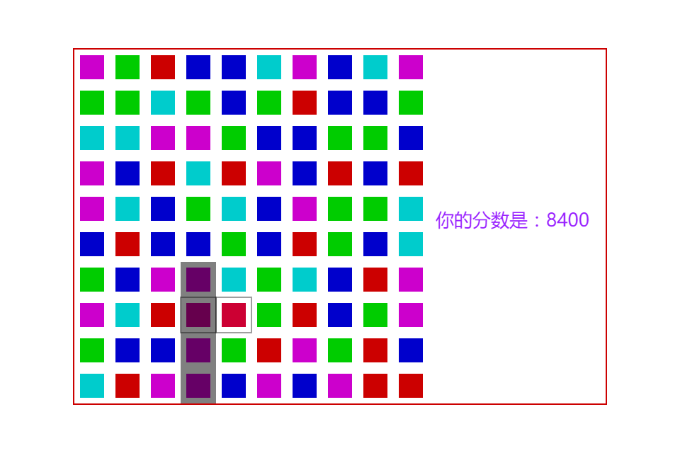 3s-cover.png