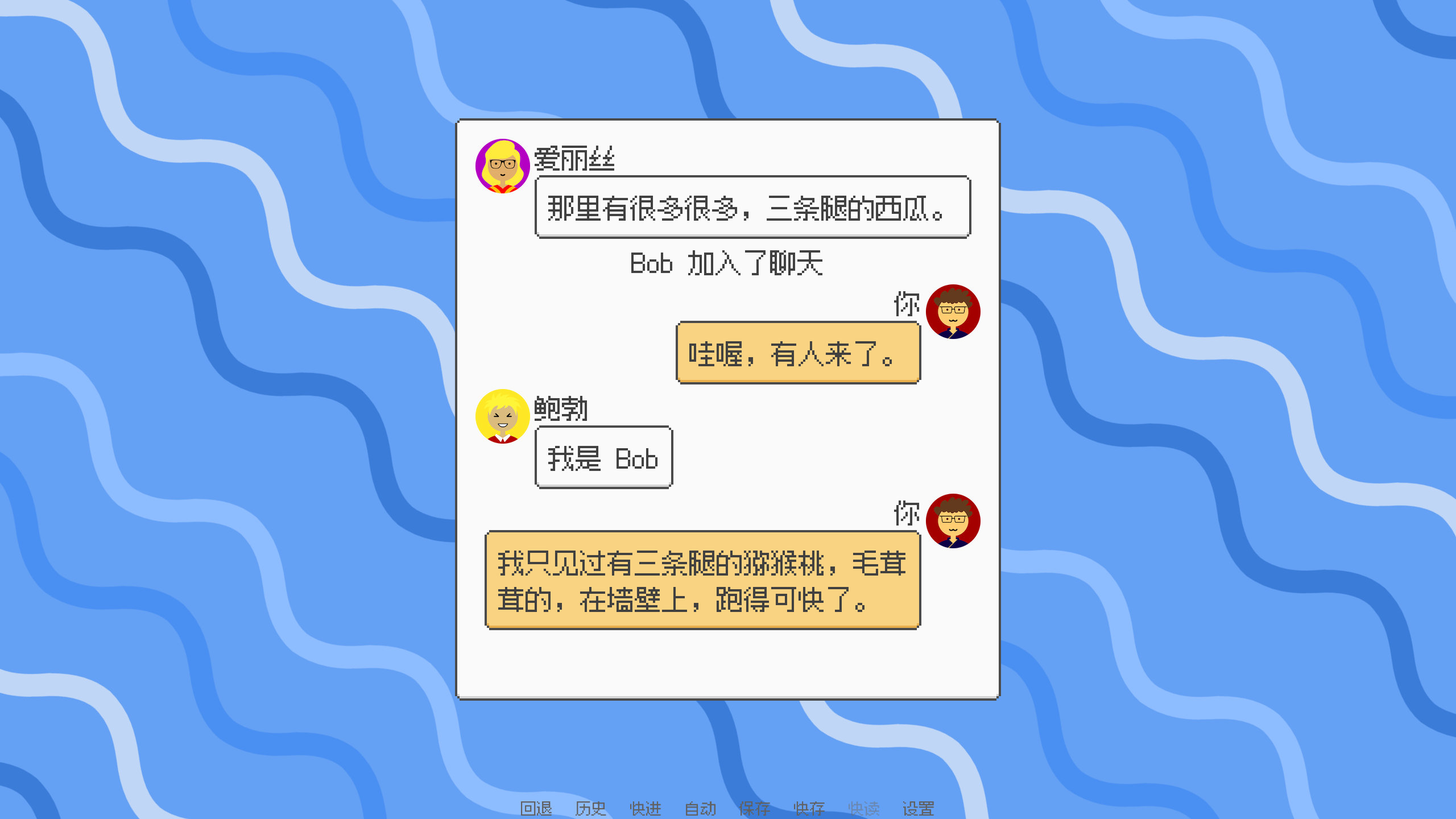 screenshot0038.png