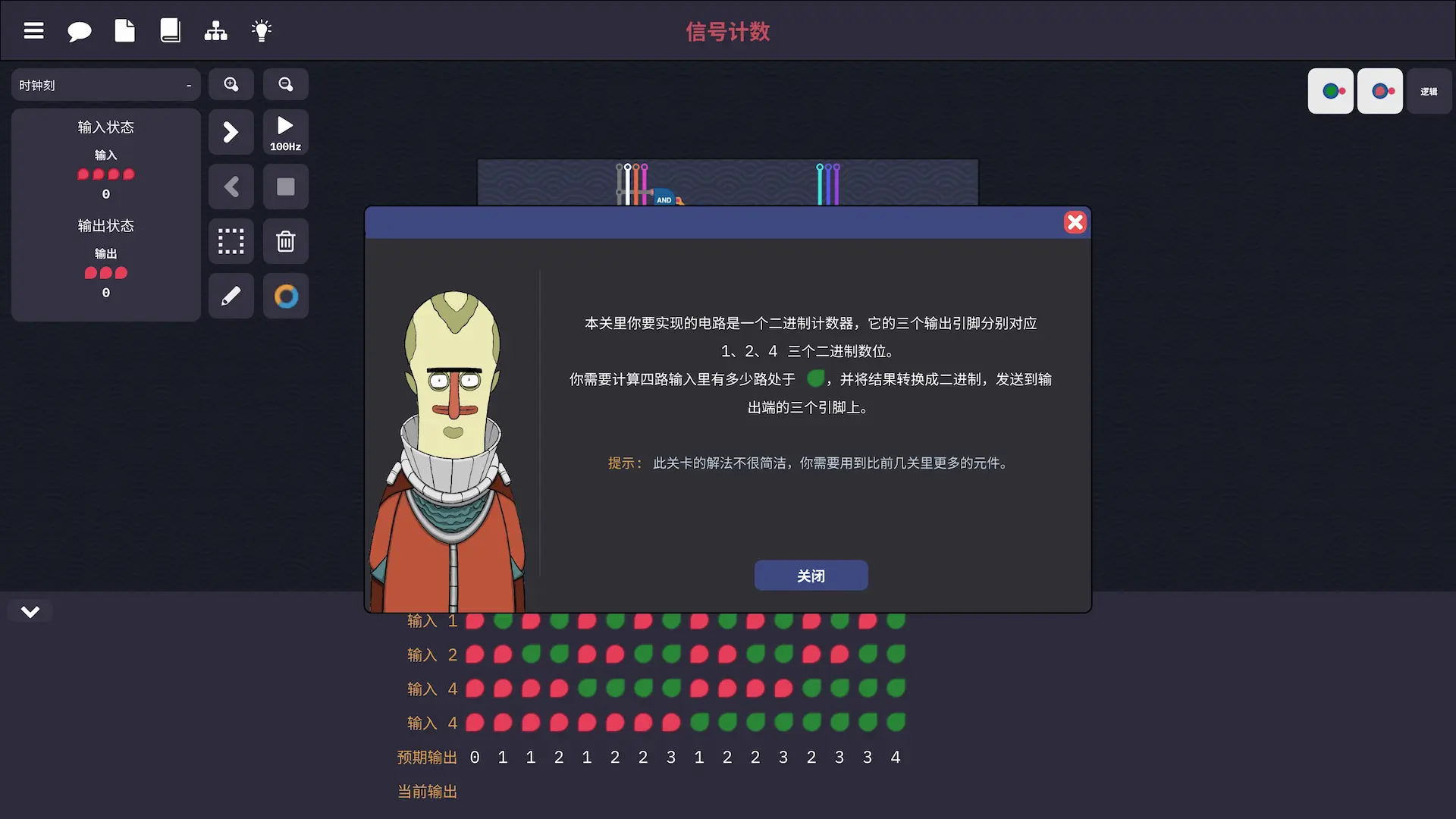 p1.webp